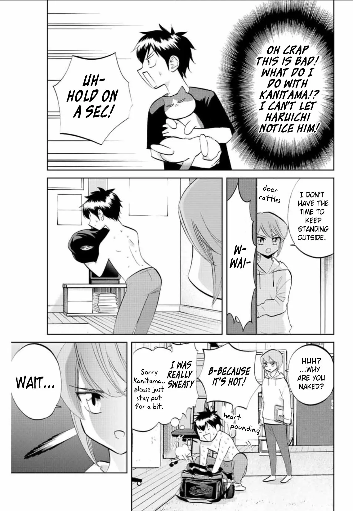 Read Daiya no C chapter 4 image 2 on Lezhin