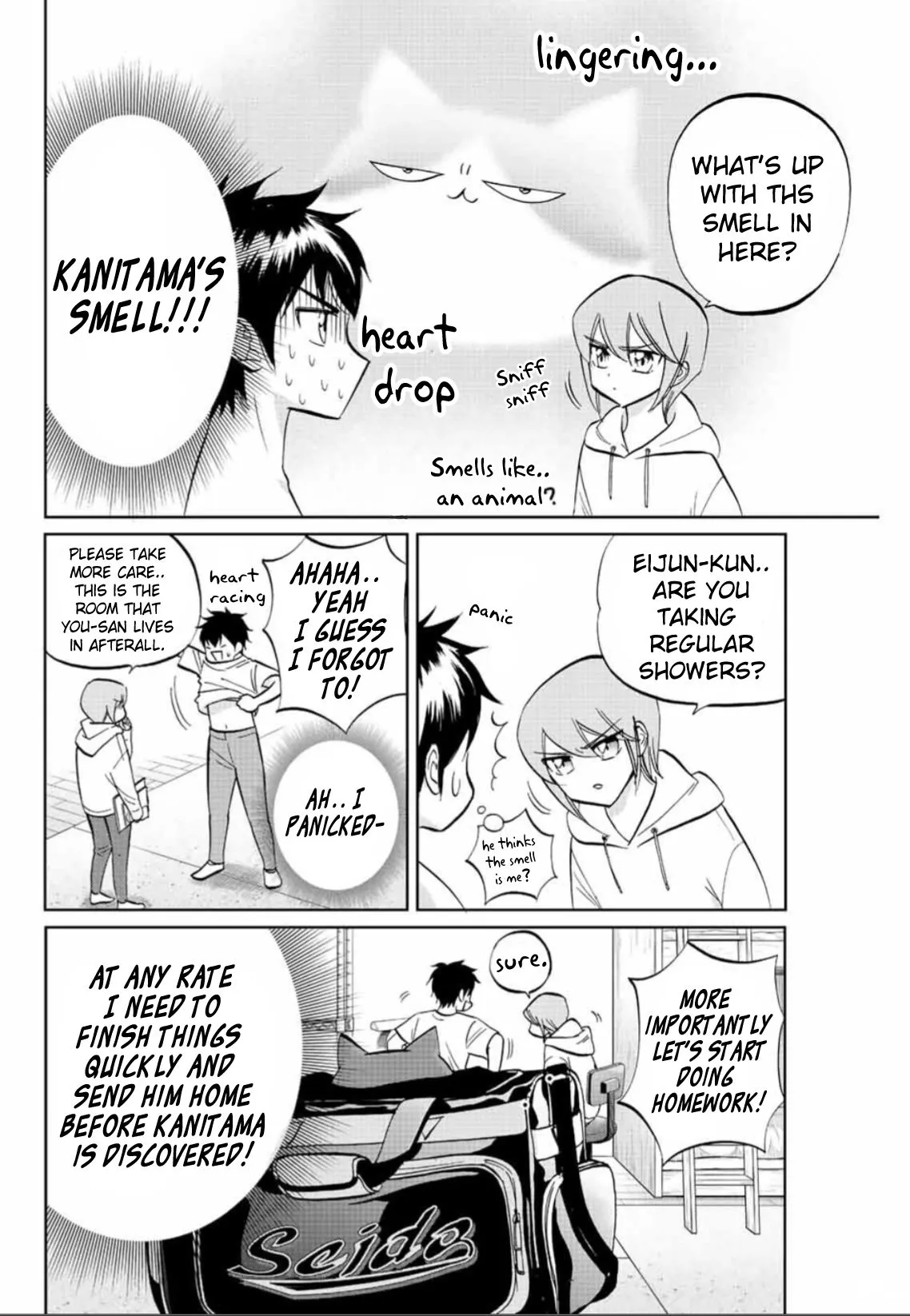 Read Daiya no C chapter 4 image 3 on Lezhin