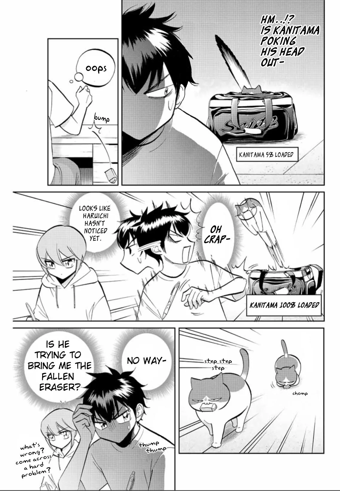 Read Daiya no C chapter 4 image 4 on Lezhin