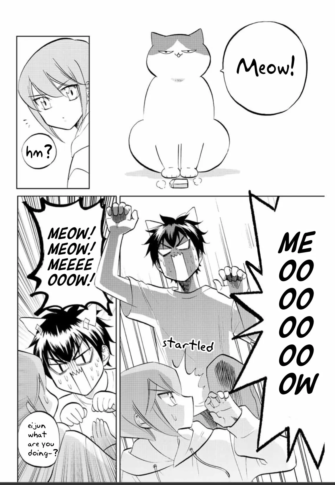 Read Daiya no C chapter 4 image 5 on Lezhin