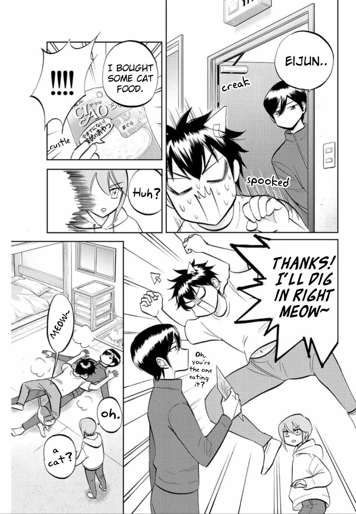 Read Daiya no C chapter 4 image 6 on Lezhin