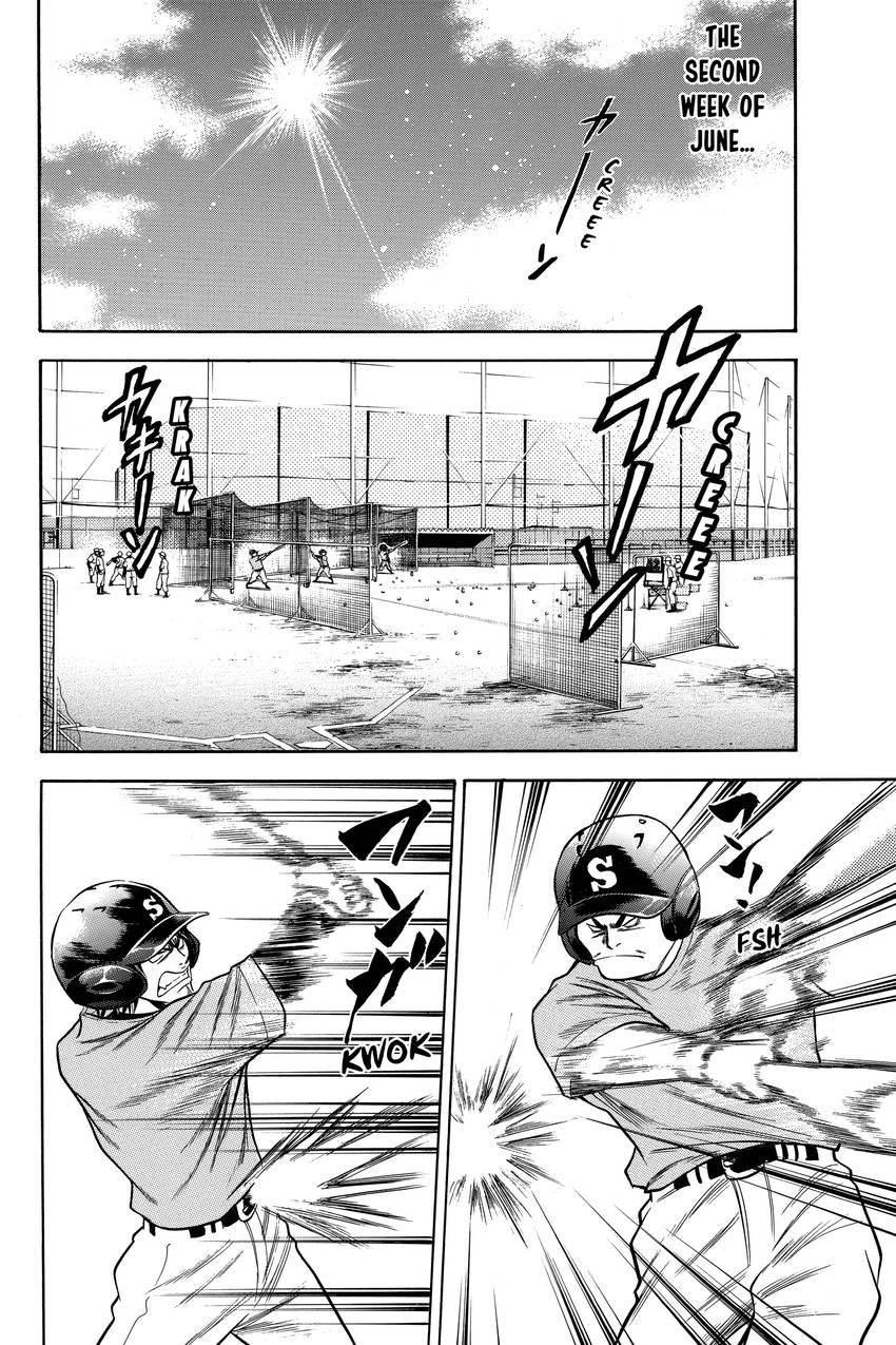 Read Daiya no C chapter 40 image 1 on Lezhin