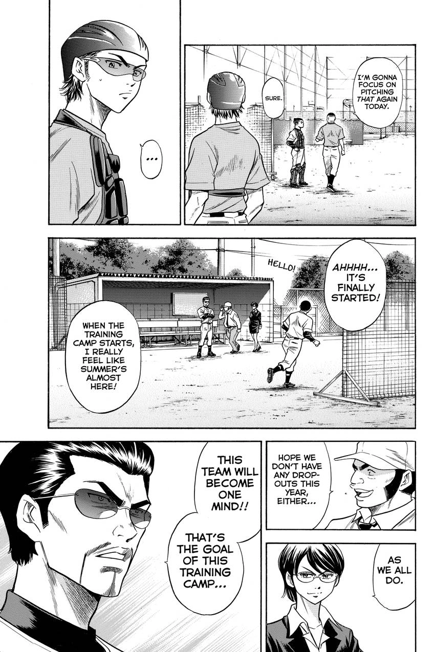 Read Daiya no C chapter 40 image 10 on Lezhin