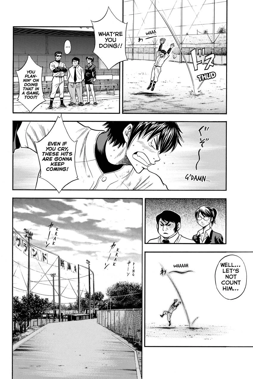 Read Daiya no C chapter 40 image 11 on Lezhin