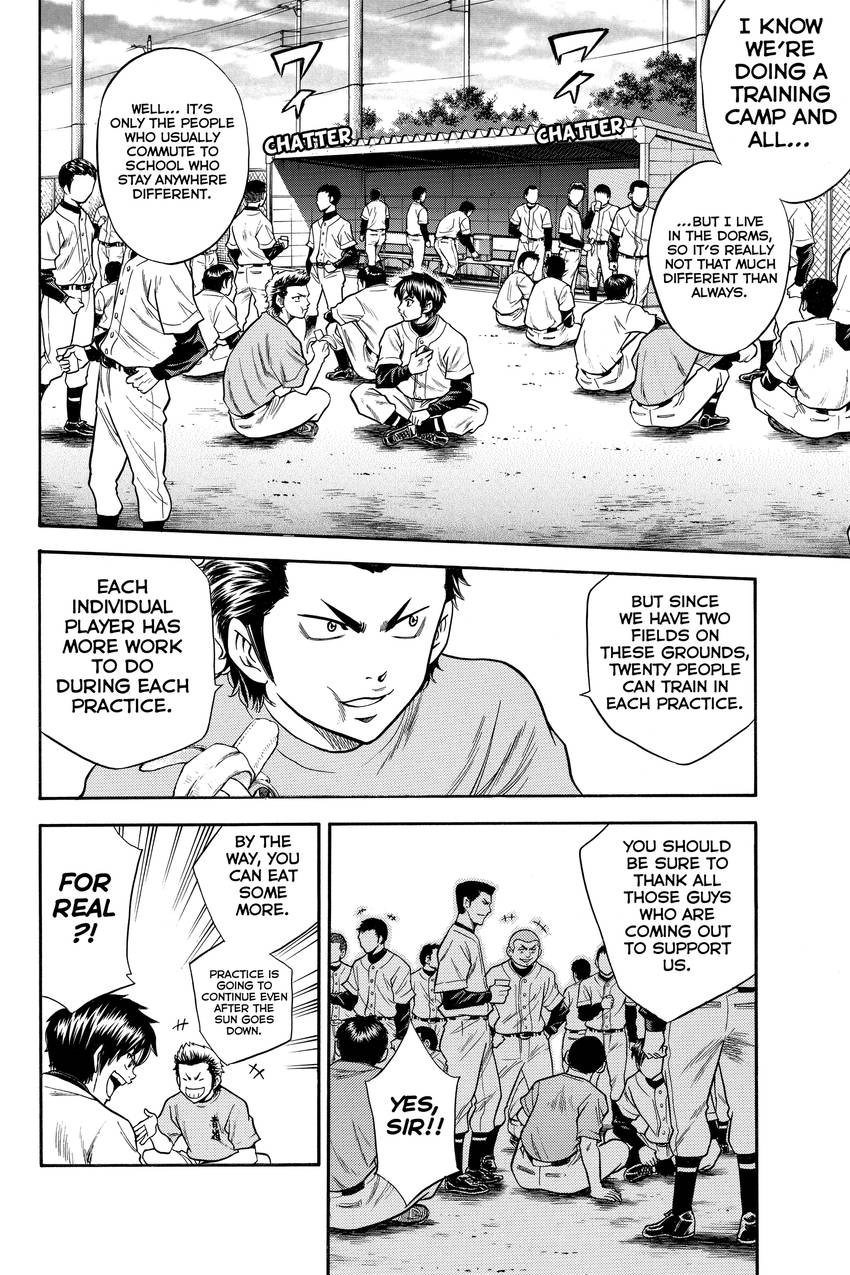 Read Daiya no C chapter 40 image 13 on Lezhin