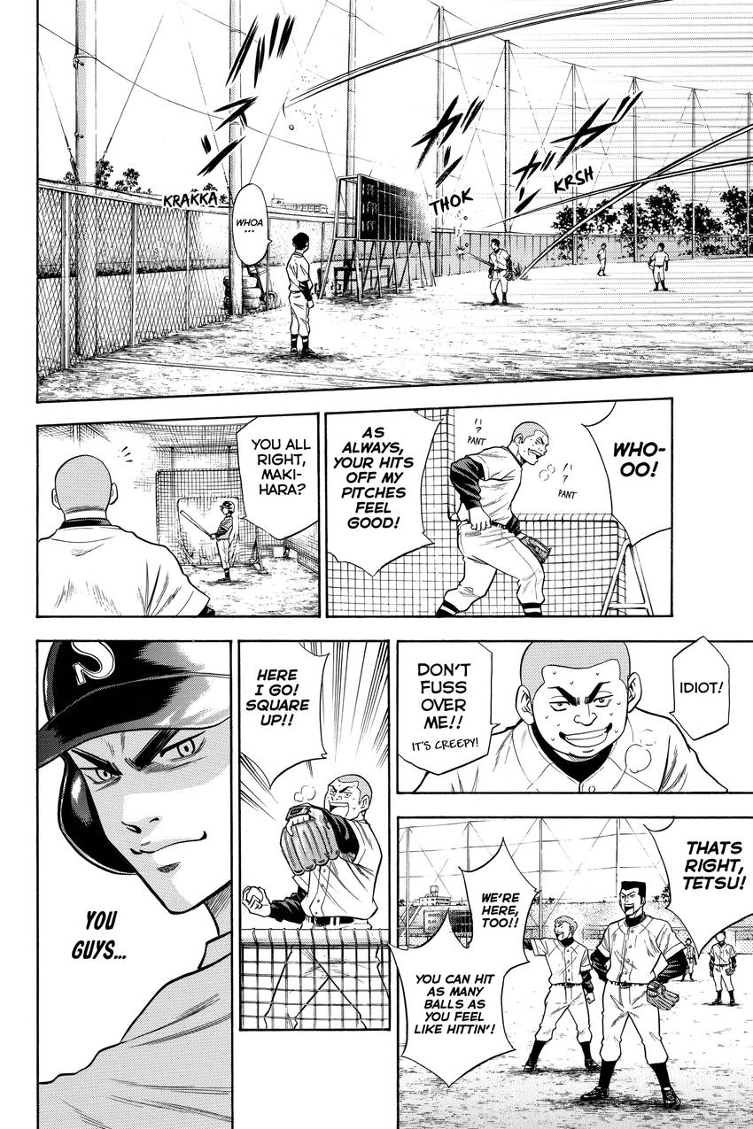 Read Daiya no C chapter 40 image 3 on Lezhin