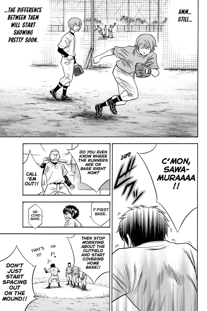 Read Daiya no C chapter 40 image 6 on Lezhin