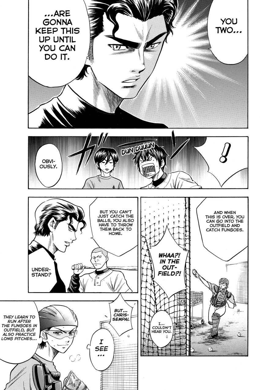 Read Daiya no C chapter 40 image 8 on Lezhin