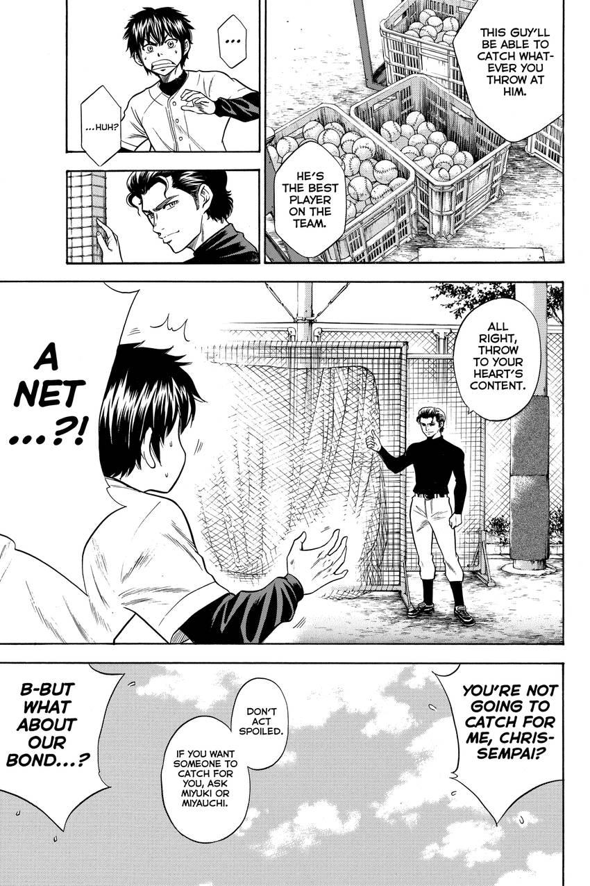 Read Daiya no C chapter 41 image 13 on Lezhin