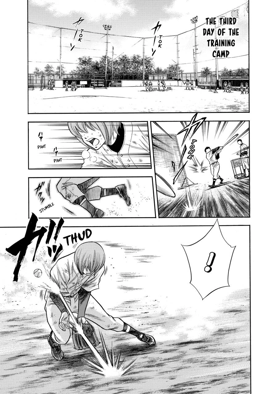 Read Daiya no C chapter 41 image 15 on Lezhin
