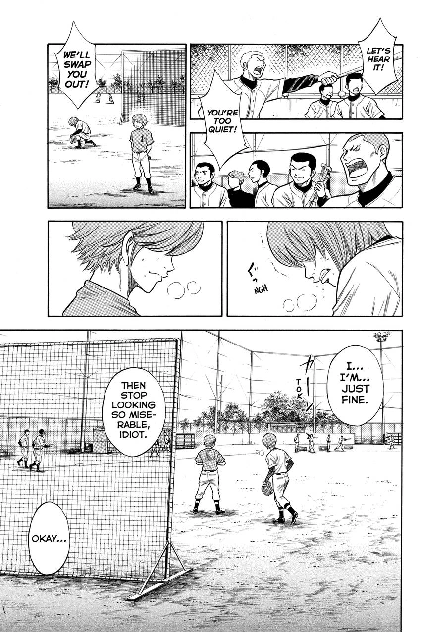 Read Daiya no C chapter 41 image 17 on Lezhin