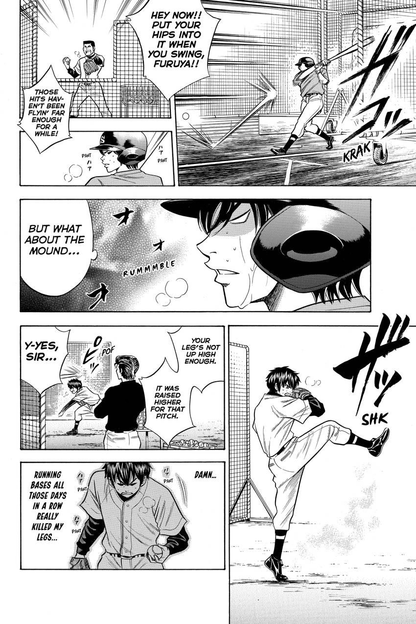 Read Daiya no C chapter 41 image 18 on Lezhin
