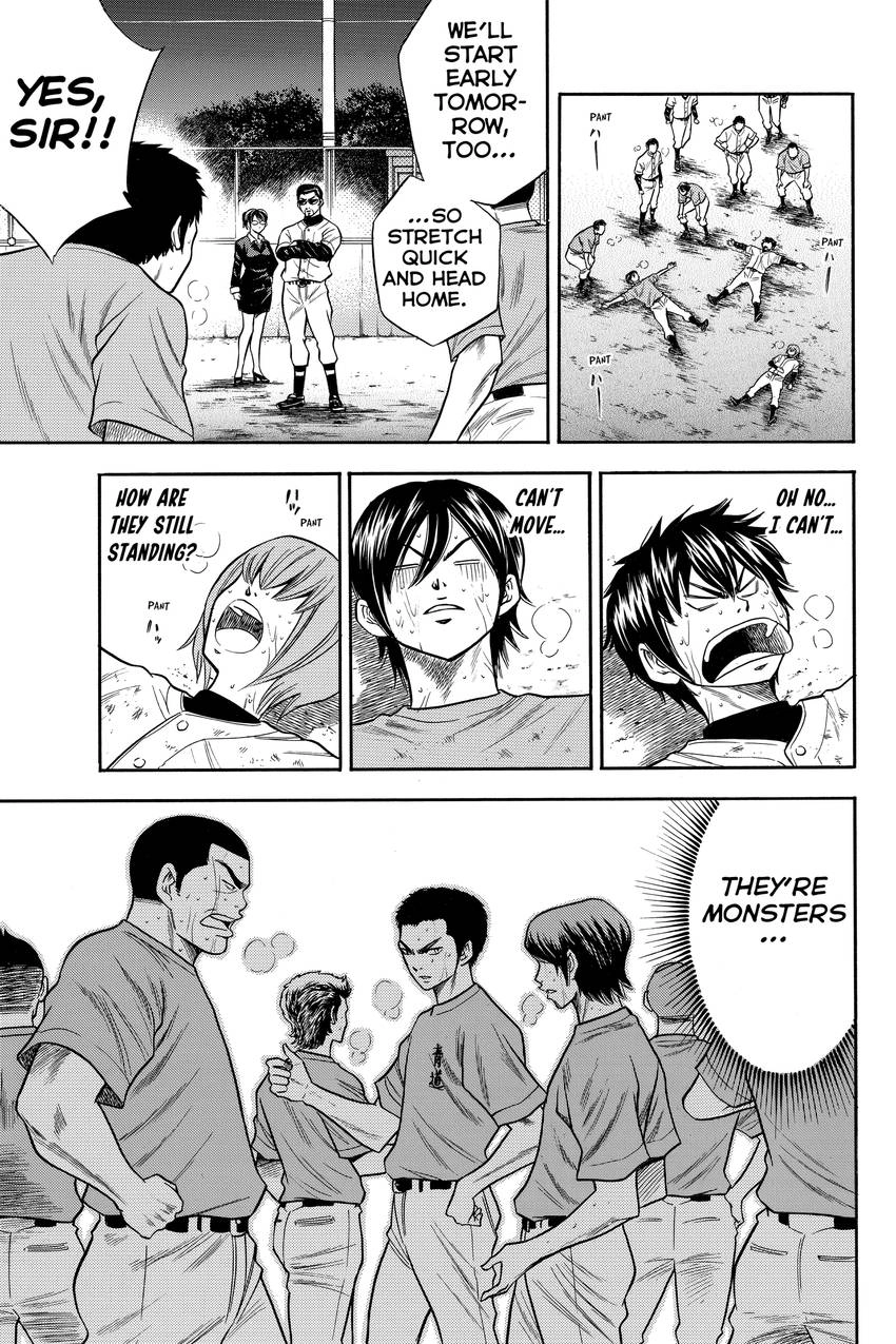 Read Daiya no C chapter 41 image 21 on Lezhin