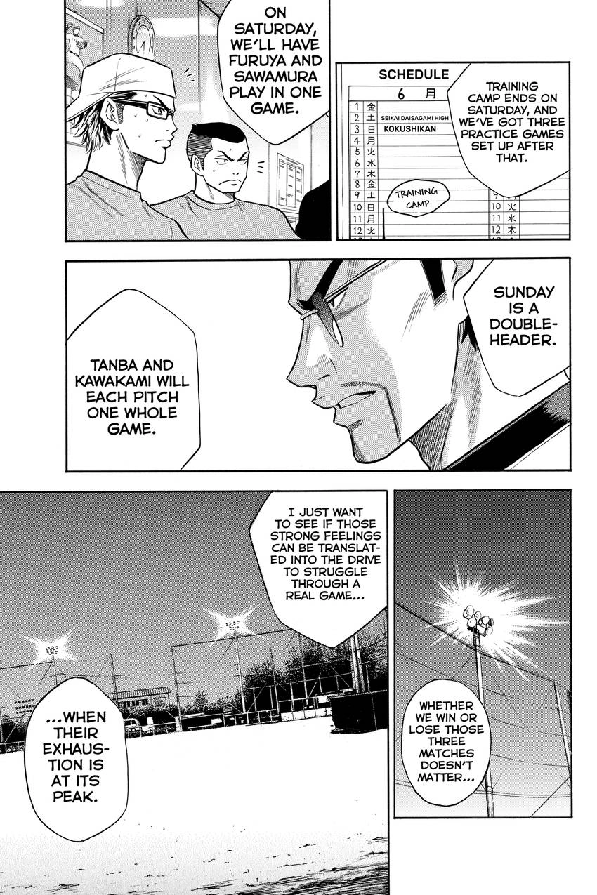 Read Daiya no C chapter 41 image 23 on Lezhin