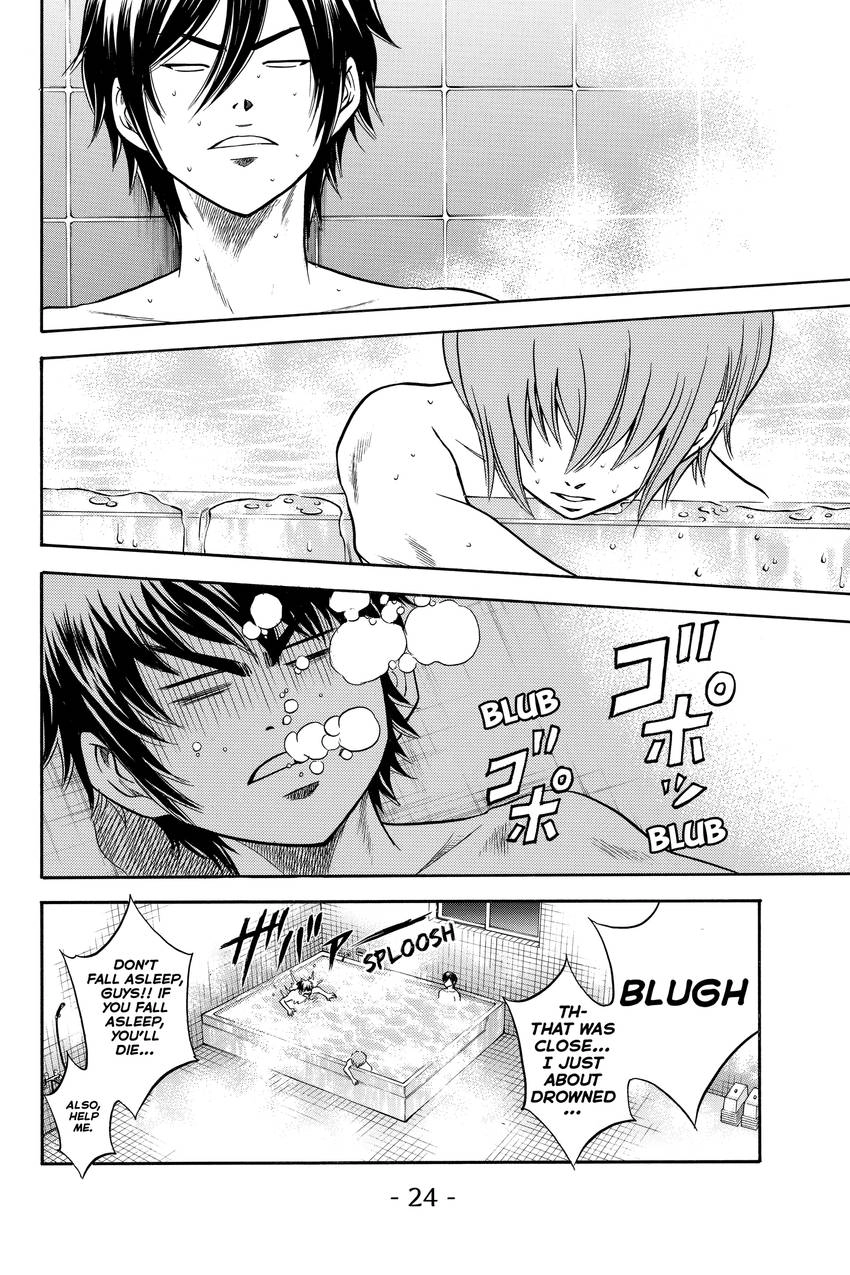 Read Daiya no C chapter 41 image 24 on Lezhin