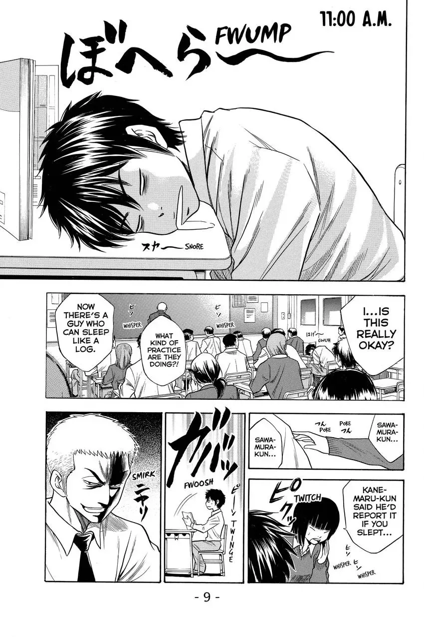 Read Daiya no C chapter 41 image 9 on Lezhin