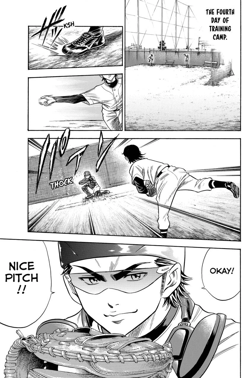 Read Daiya no C chapter 42 image 1 on Lezhin