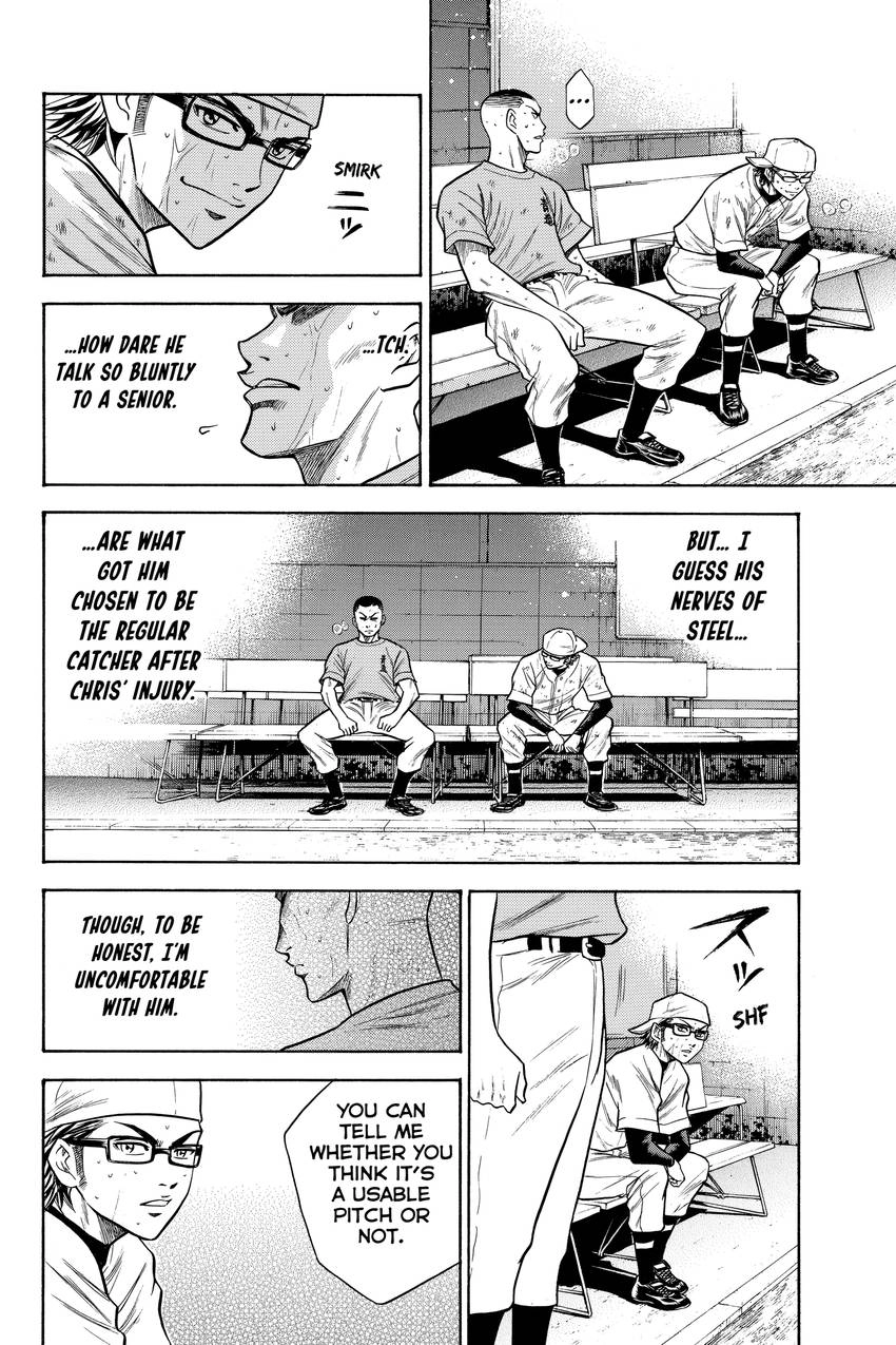 Read Daiya no C chapter 42 image 10 on Lezhin