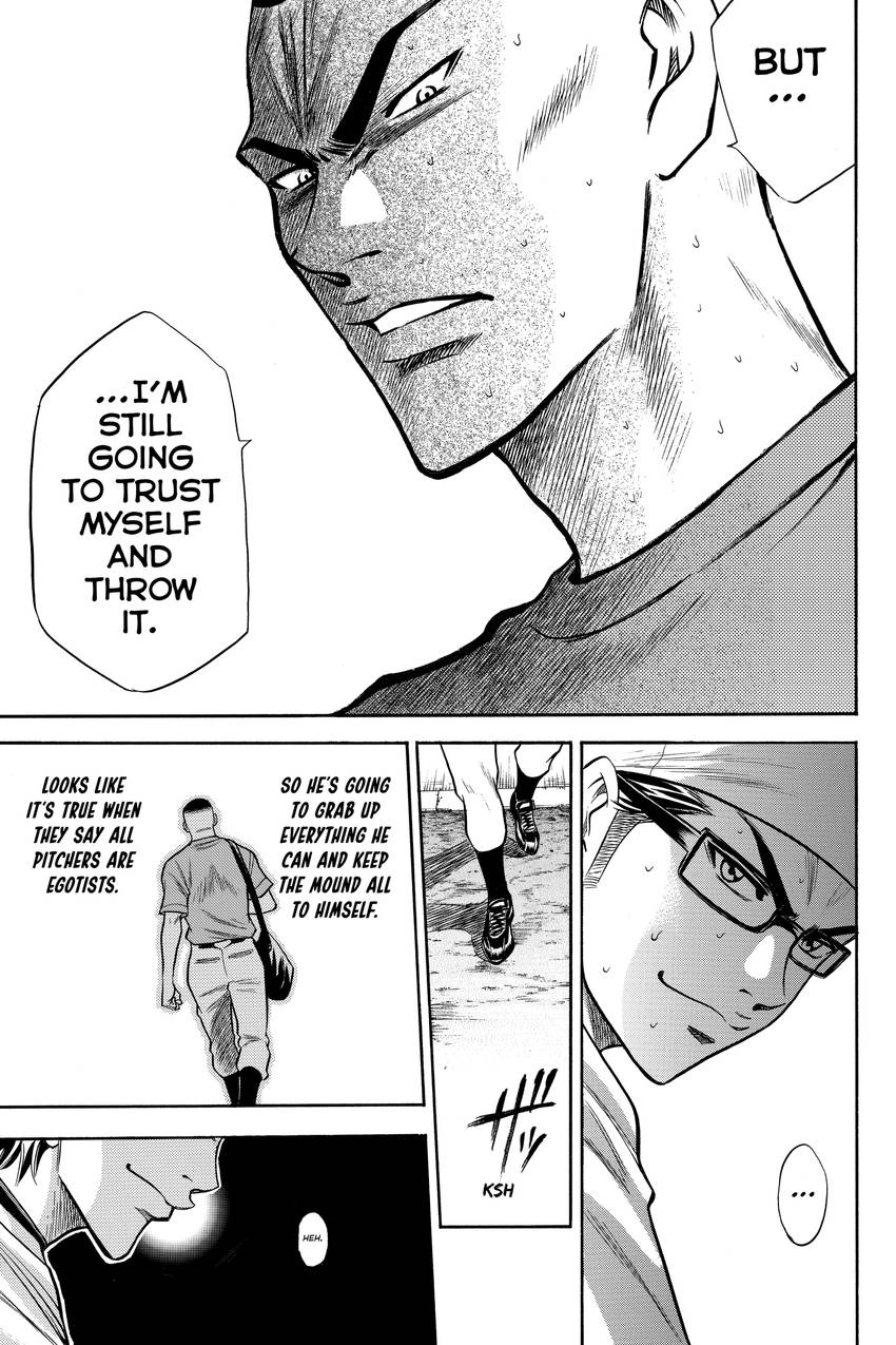 Read Daiya no C chapter 42 image 11 on Lezhin