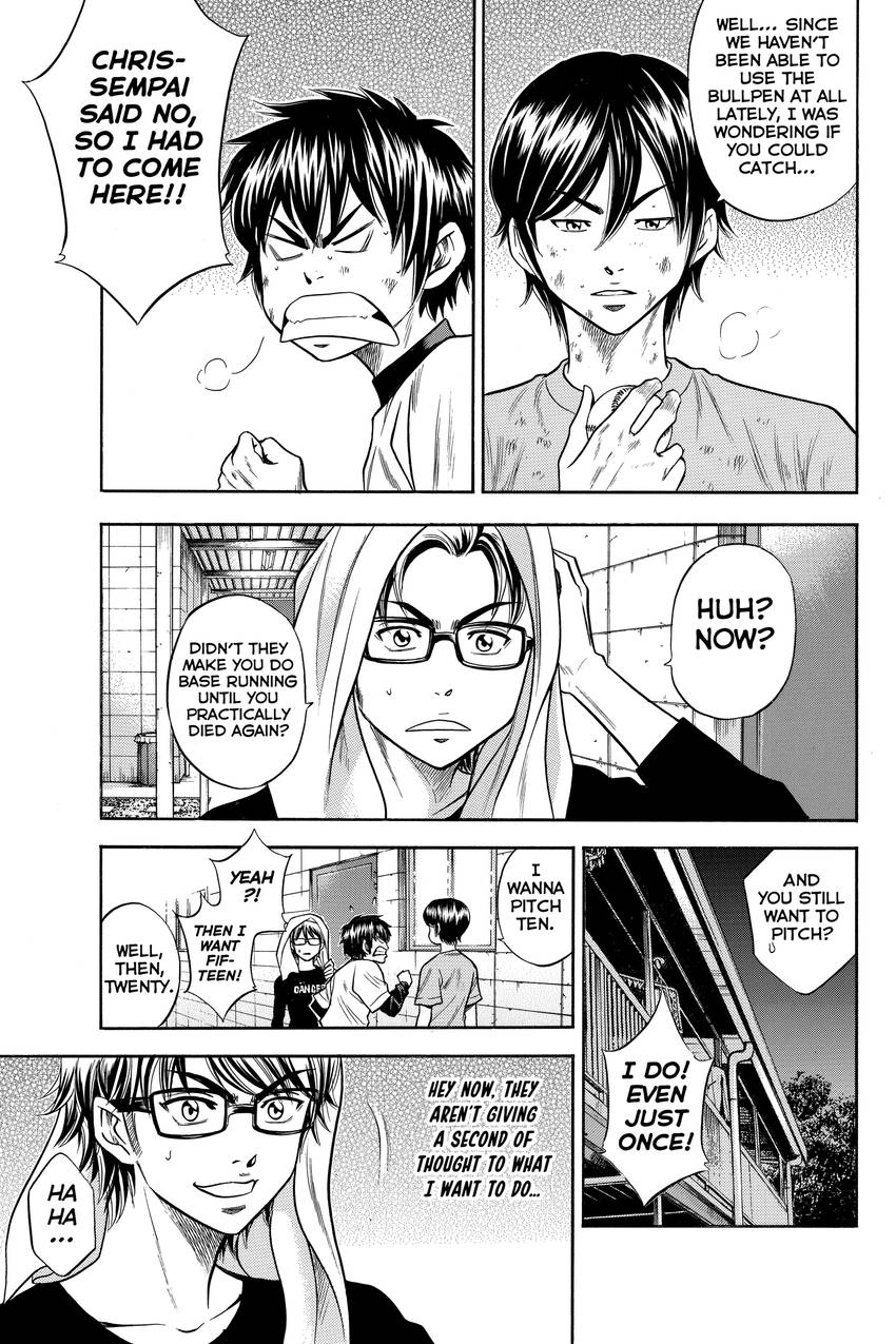 Read Daiya no C chapter 42 image 13 on Lezhin