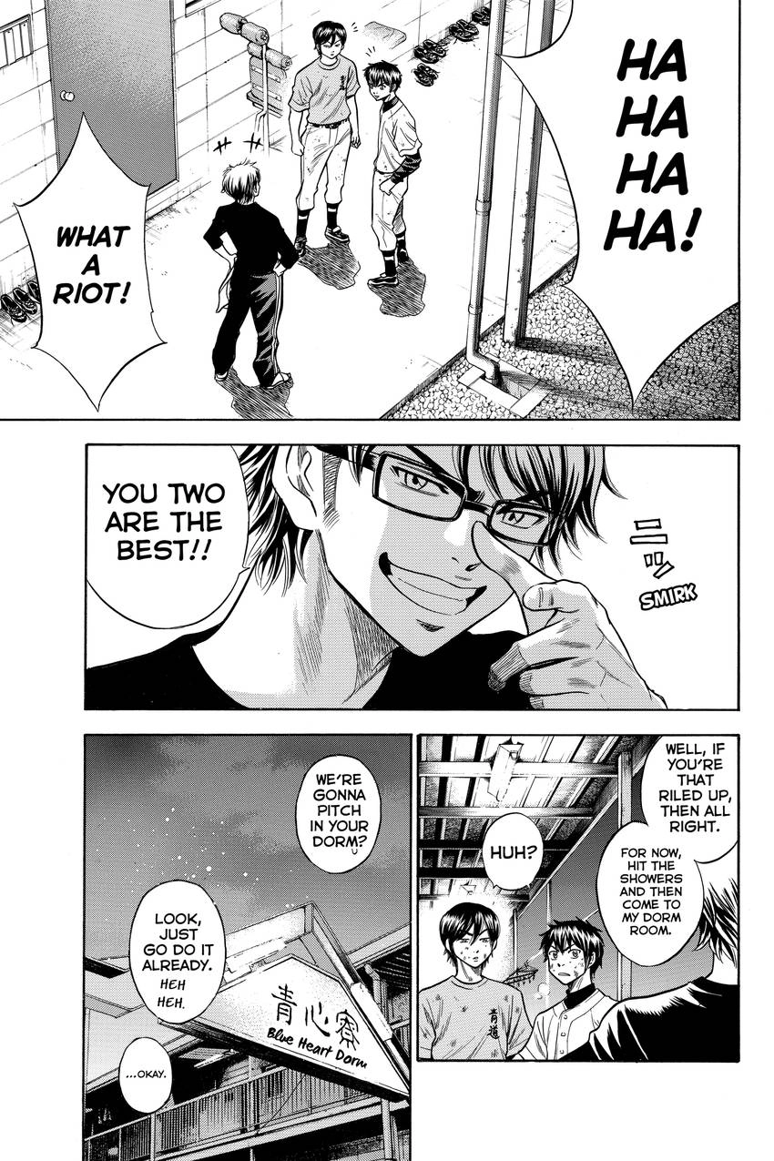 Read Daiya no C chapter 42 image 15 on Lezhin