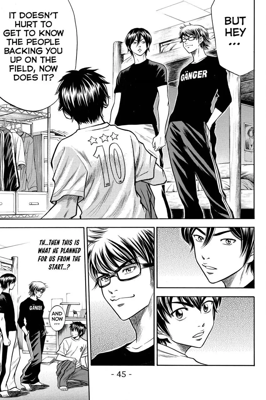 Read Daiya no C chapter 42 image 19 on Lezhin
