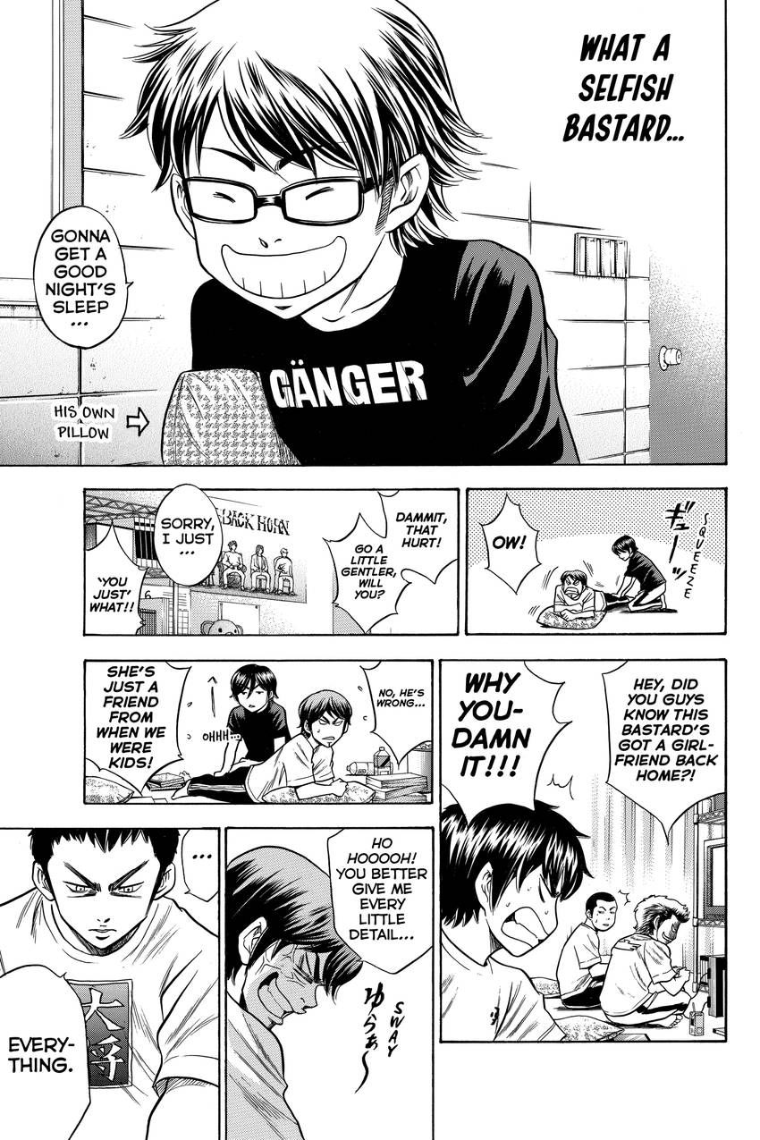 Read Daiya no C chapter 42 image 21 on Lezhin