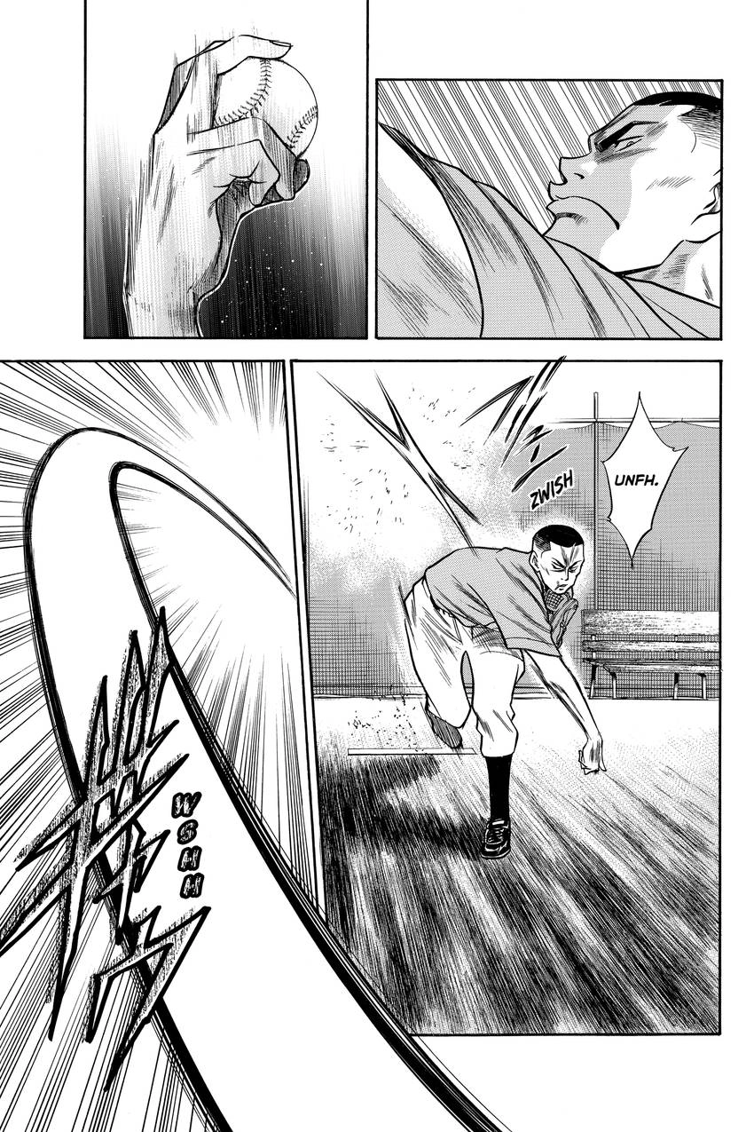 Read Daiya no C chapter 42 image 3 on Lezhin