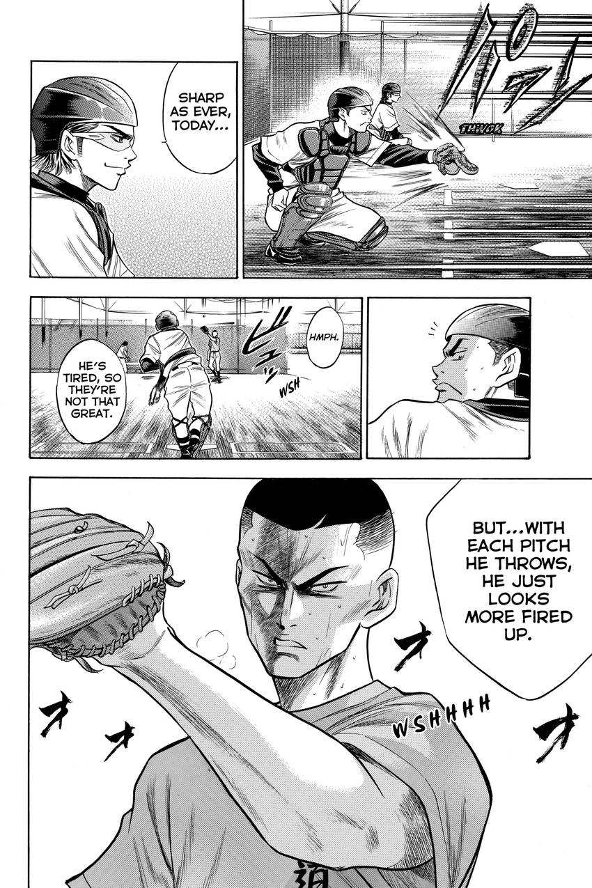 Read Daiya no C chapter 42 image 4 on Lezhin