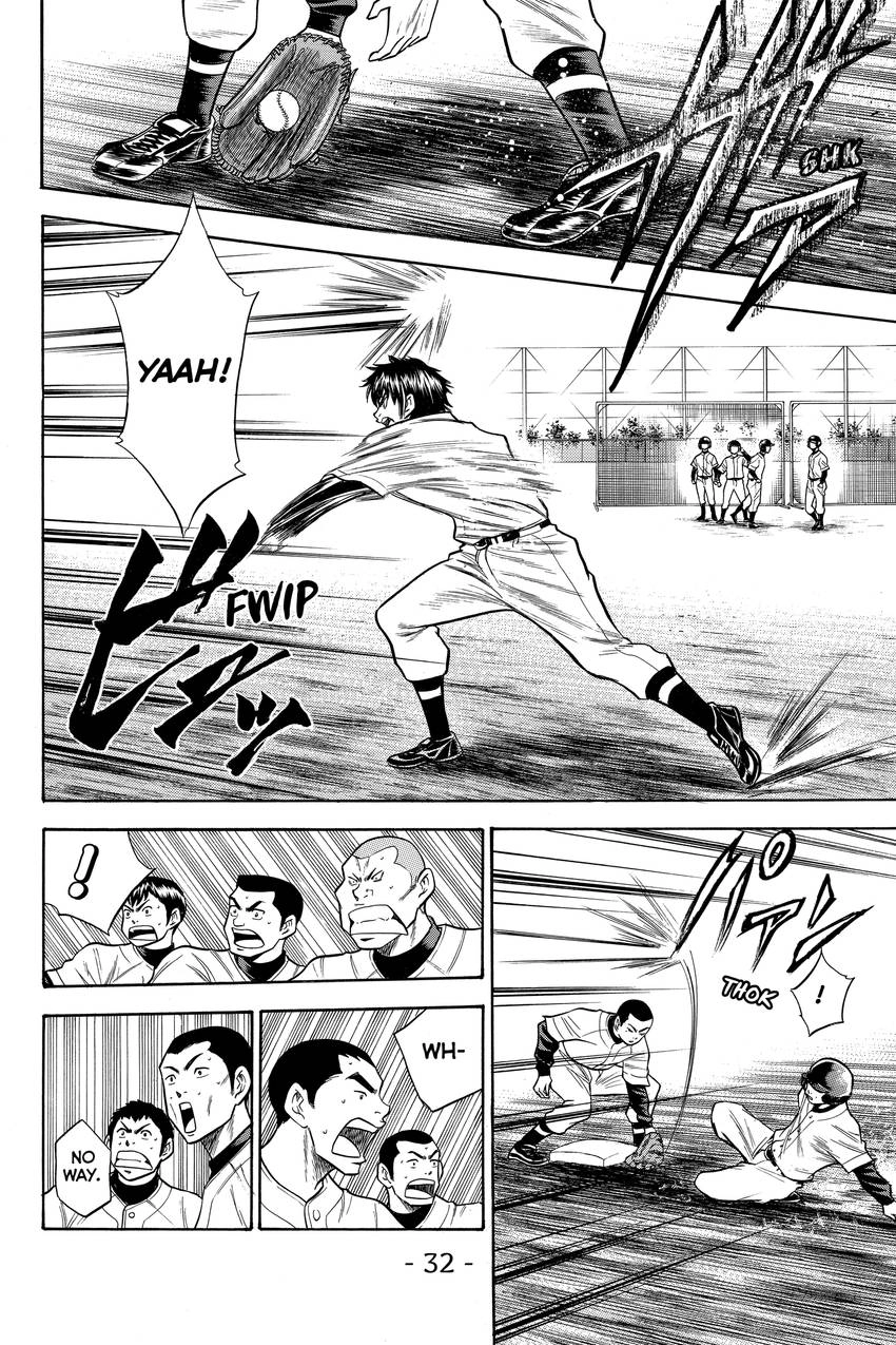 Read Daiya no C chapter 42 image 6 on Lezhin