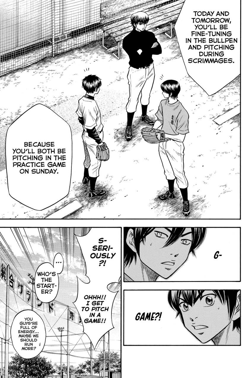 Read Daiya no C chapter 43 image 10 on Lezhin