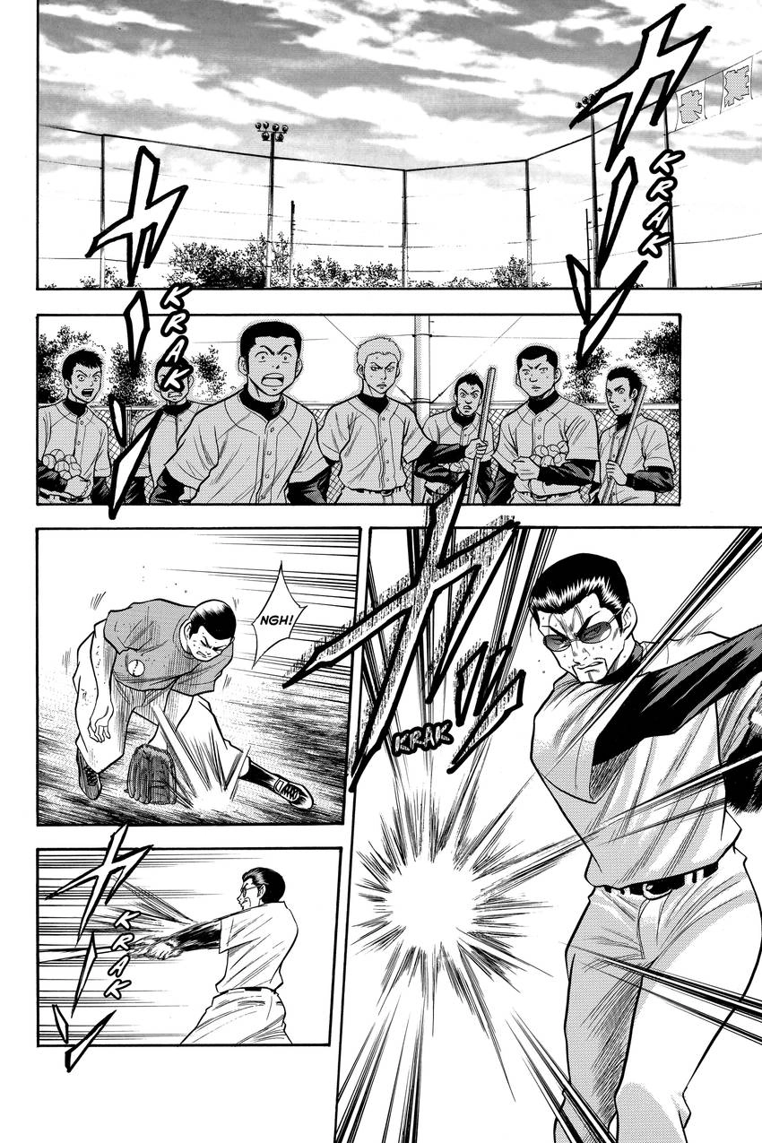 Read Daiya no C chapter 43 image 11 on Lezhin
