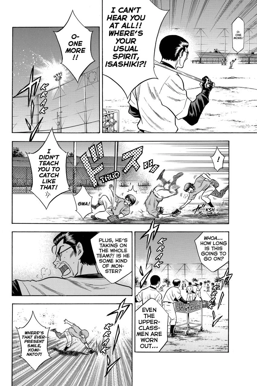 Read Daiya no C chapter 43 image 13 on Lezhin