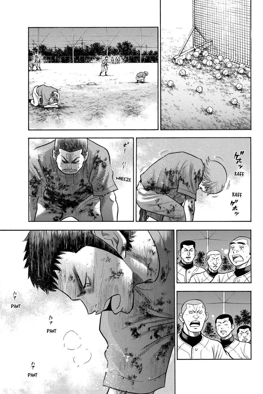 Read Daiya no C chapter 43 image 14 on Lezhin