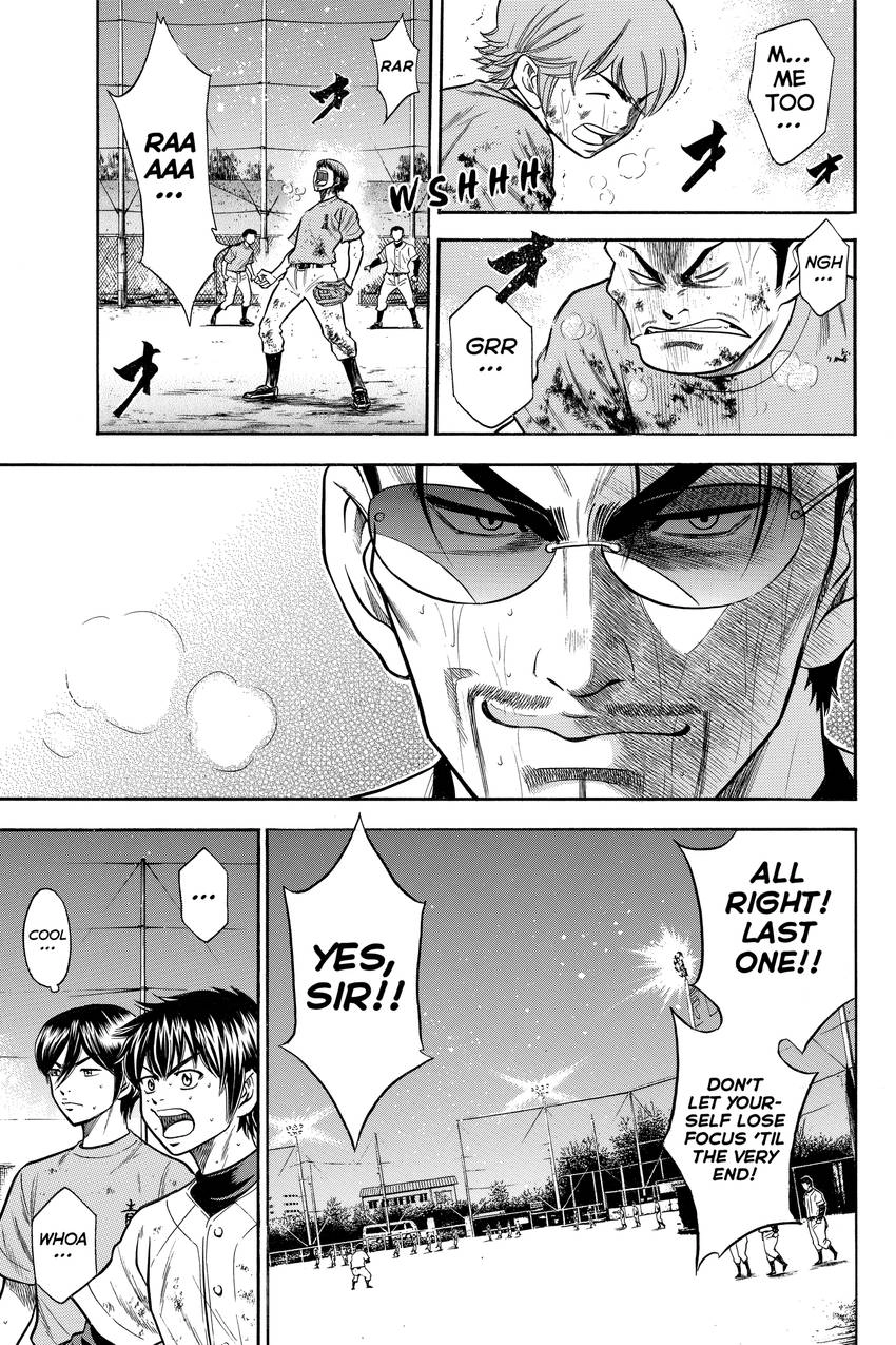 Read Daiya no C chapter 43 image 18 on Lezhin
