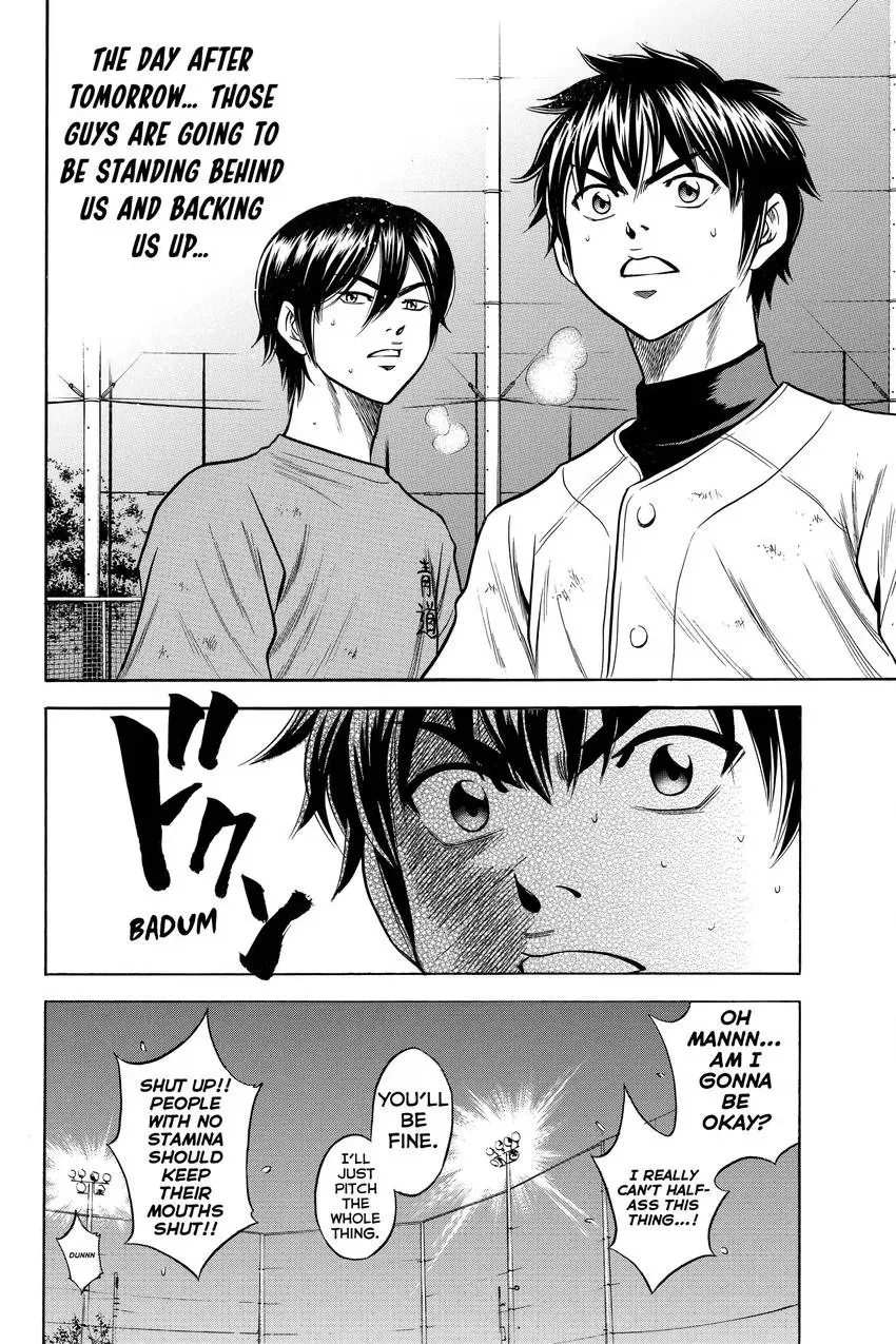 Read Daiya no C chapter 43 image 19 on Lezhin