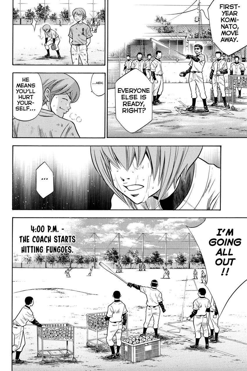 Read Daiya no C chapter 43 image 5 on Lezhin