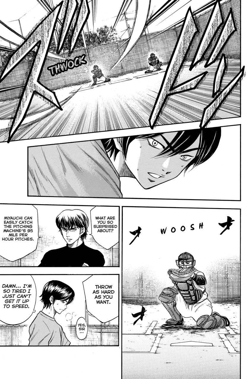 Read Daiya no C chapter 43 image 6 on Lezhin