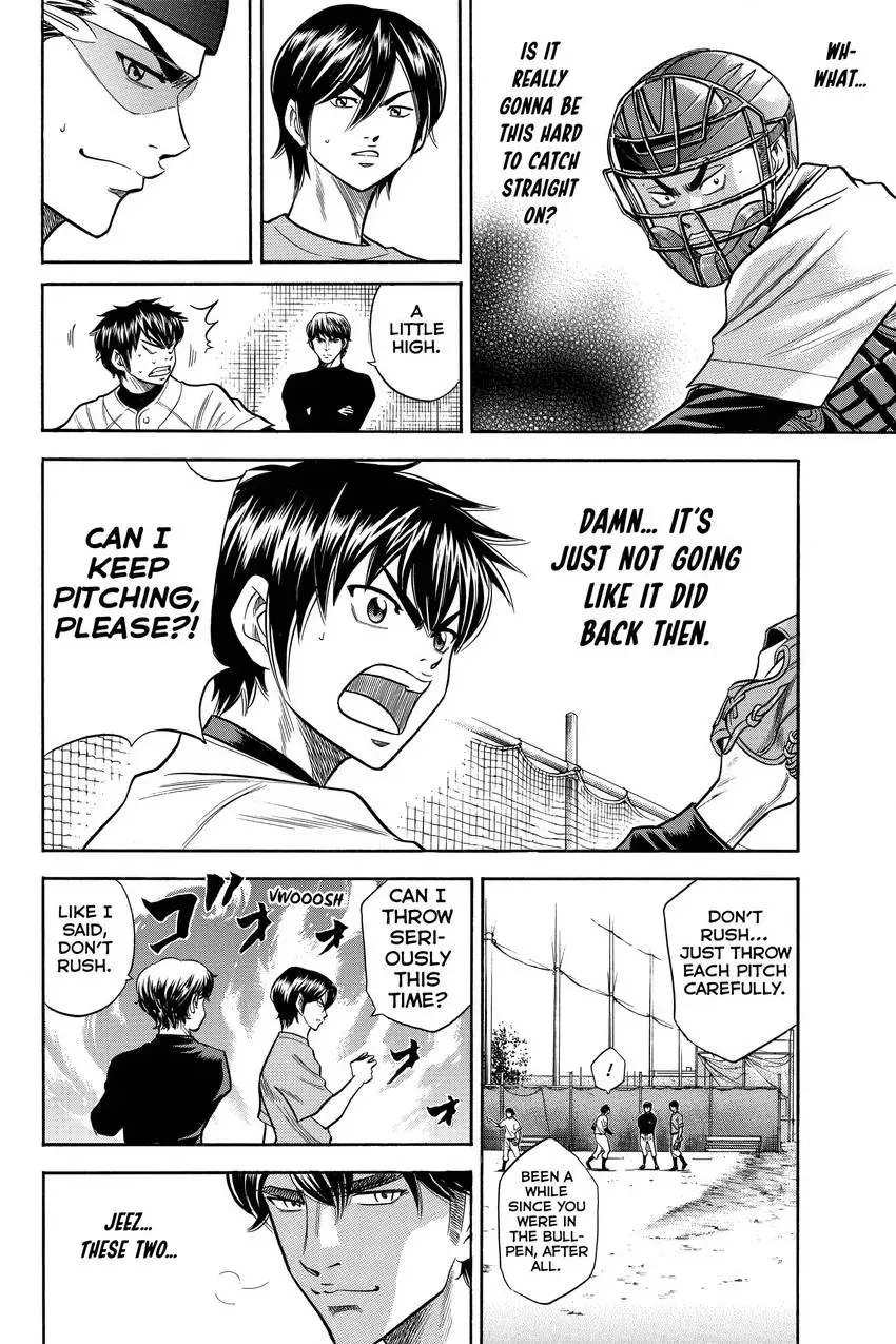Read Daiya no C chapter 43 image 9 on Lezhin