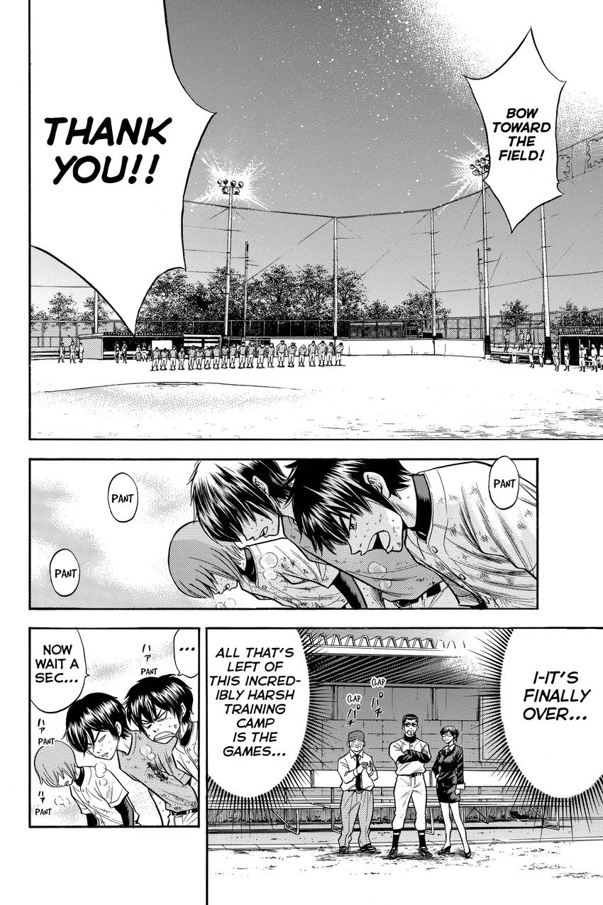 Read Daiya no C chapter 44 image 1 on Lezhin