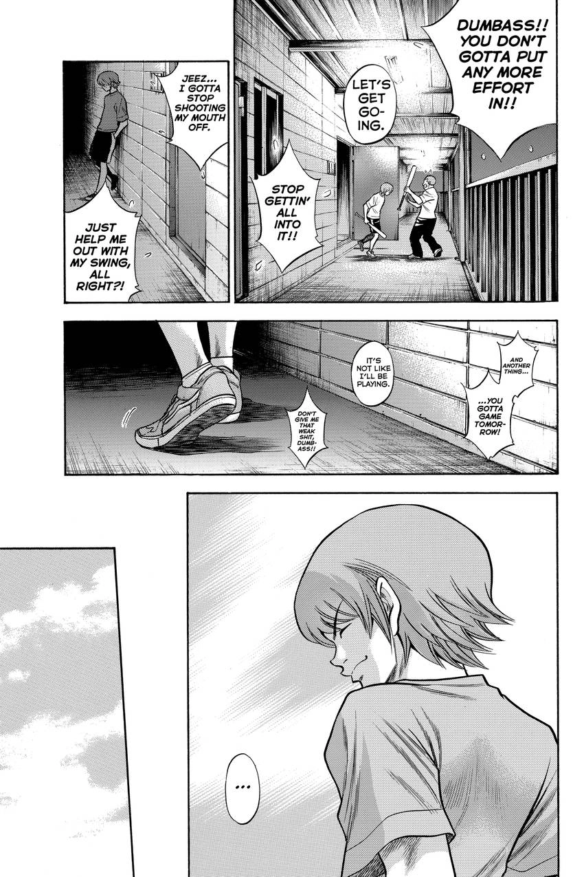 Read Daiya no C chapter 44 image 10 on Lezhin