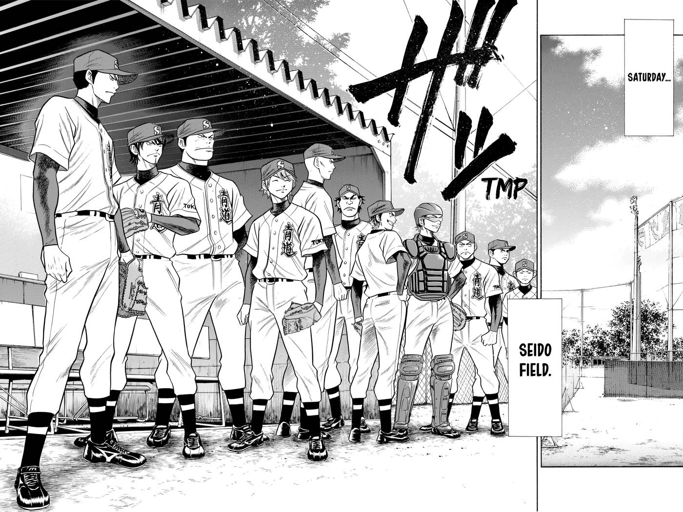 Read Daiya no C chapter 44 image 11 on Lezhin
