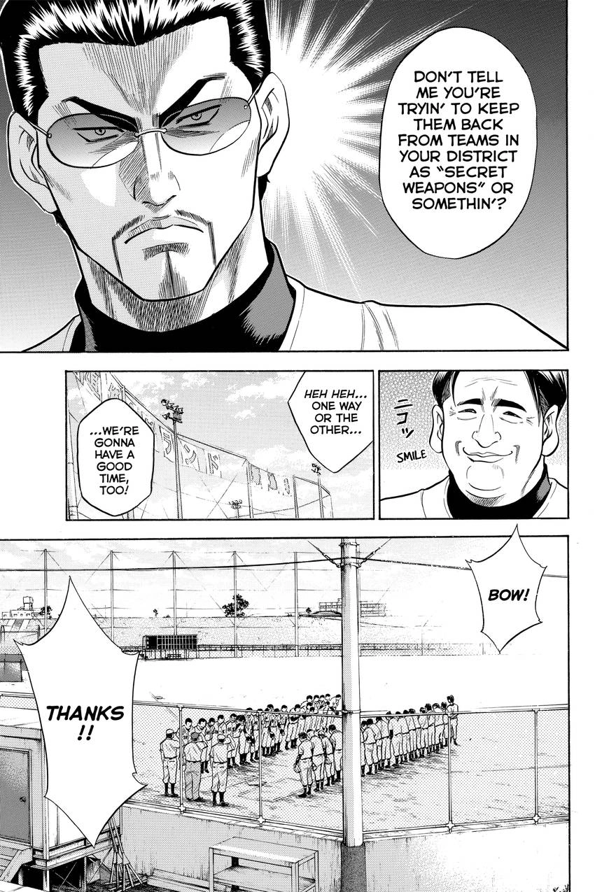 Read Daiya no C chapter 44 image 13 on Lezhin