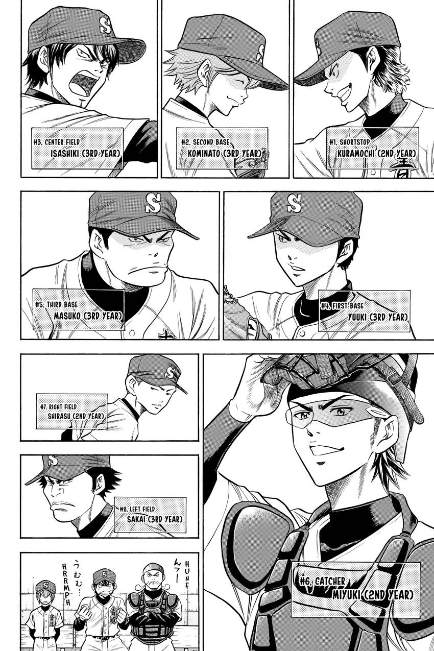 Read Daiya no C chapter 44 image 14 on Lezhin