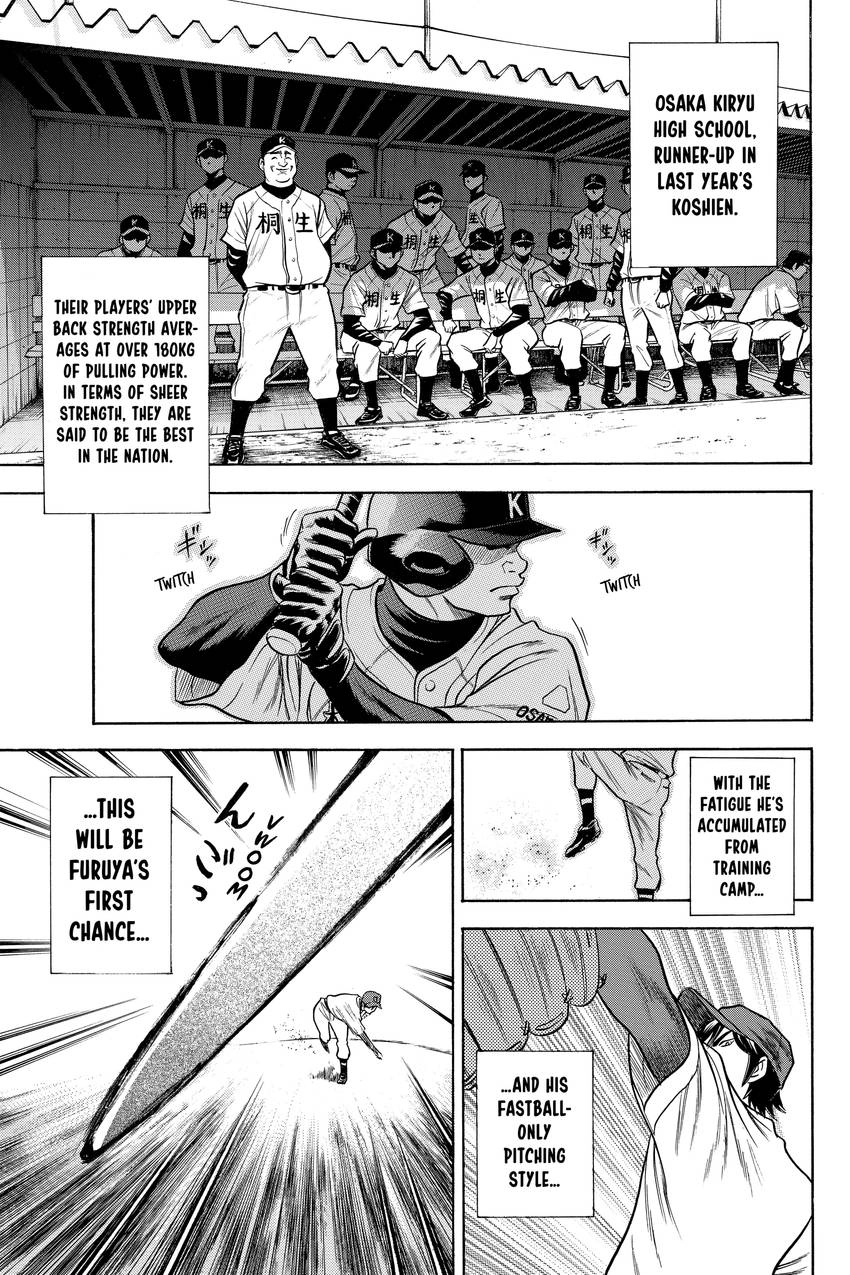 Read Daiya no C chapter 44 image 17 on Lezhin