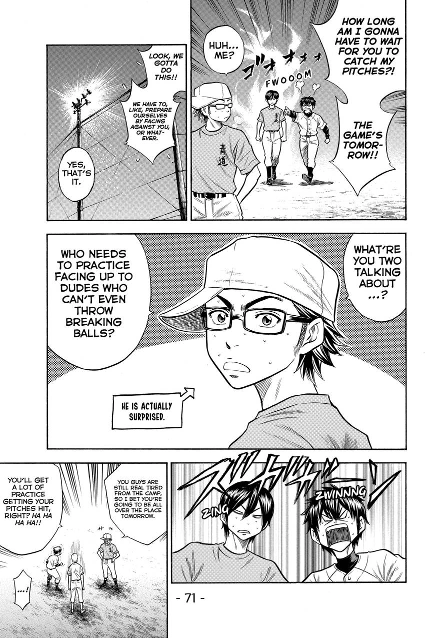 Read Daiya no C chapter 44 image 2 on Lezhin