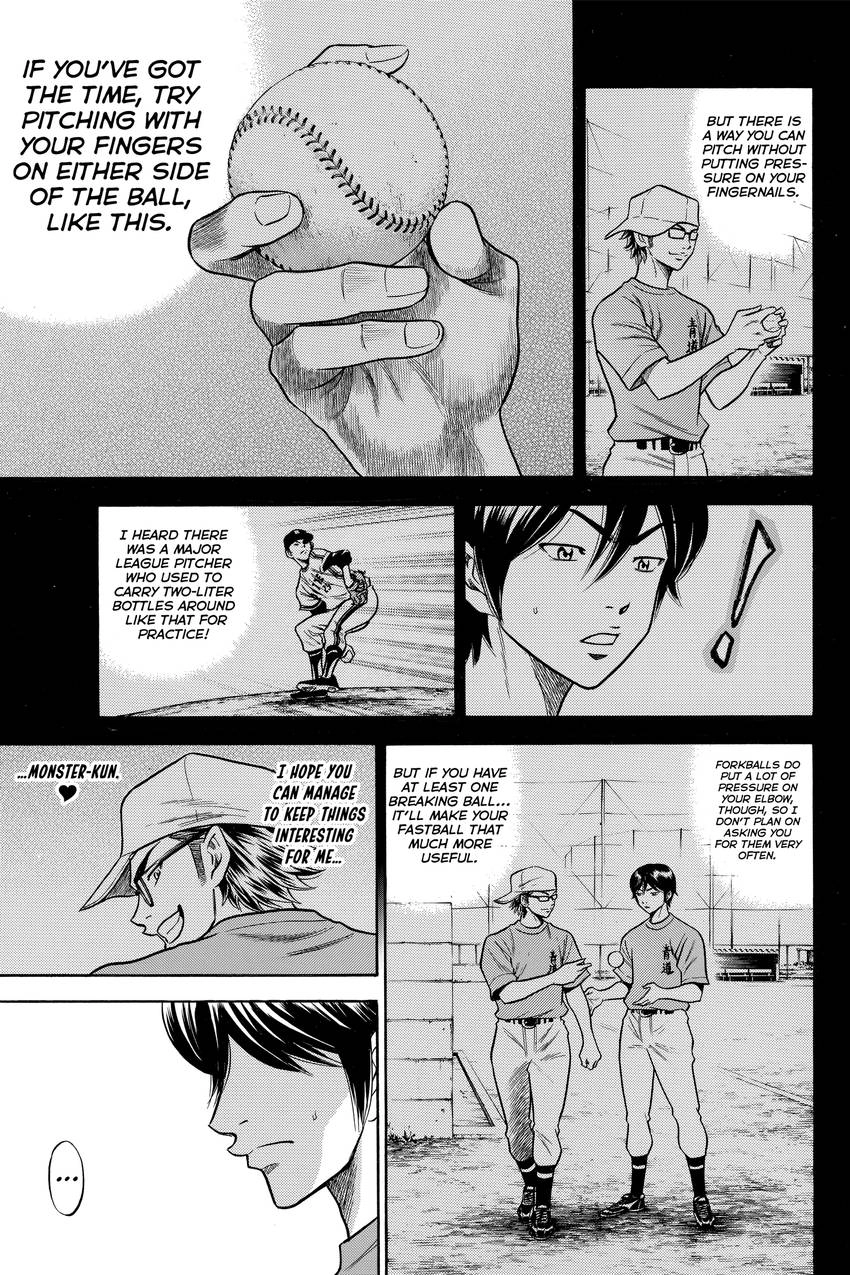 Read Daiya no C chapter 44 image 4 on Lezhin