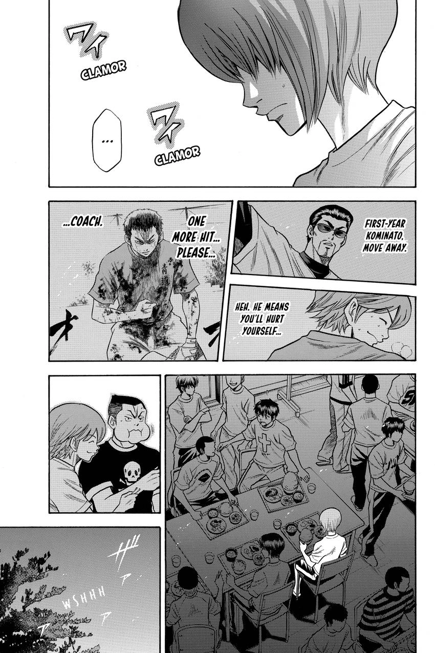 Read Daiya no C chapter 44 image 6 on Lezhin
