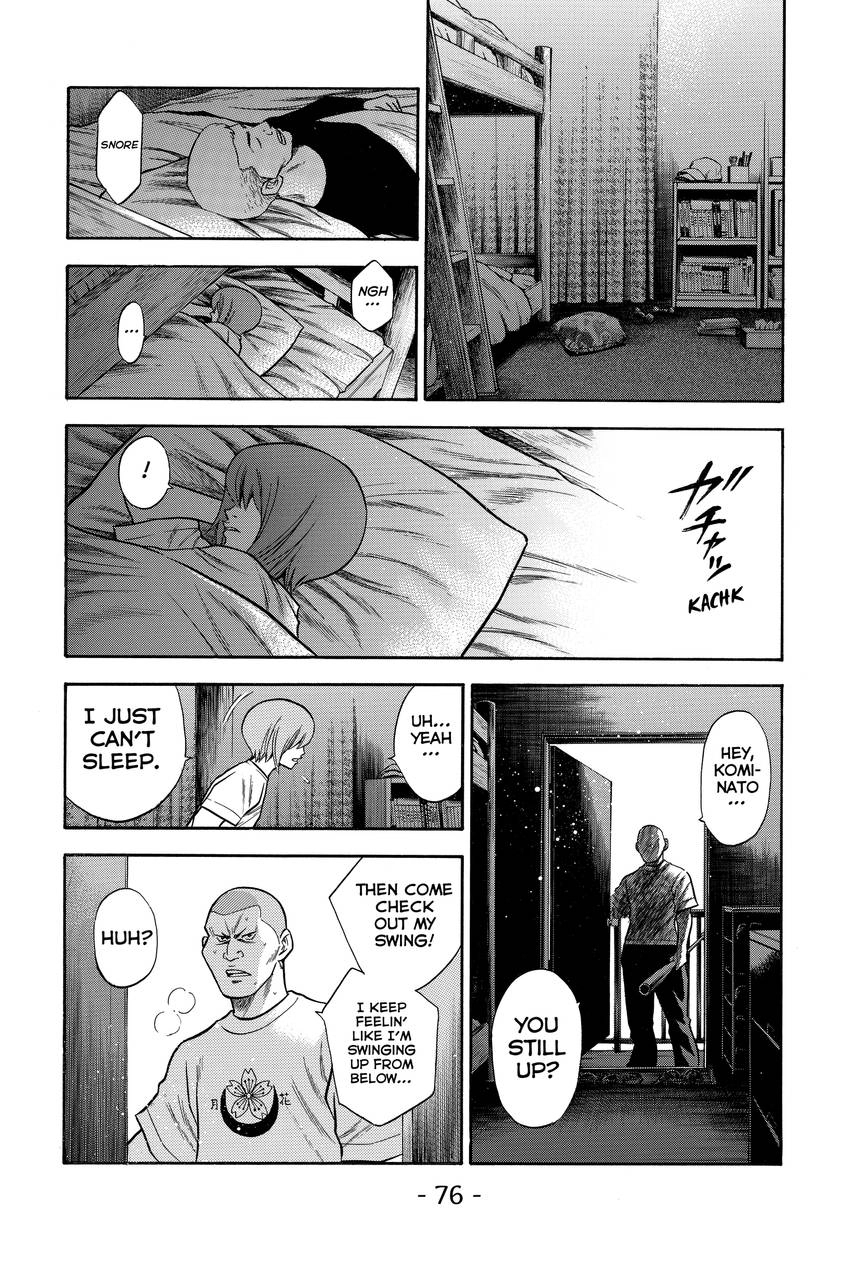 Read Daiya no C chapter 44 image 7 on Lezhin