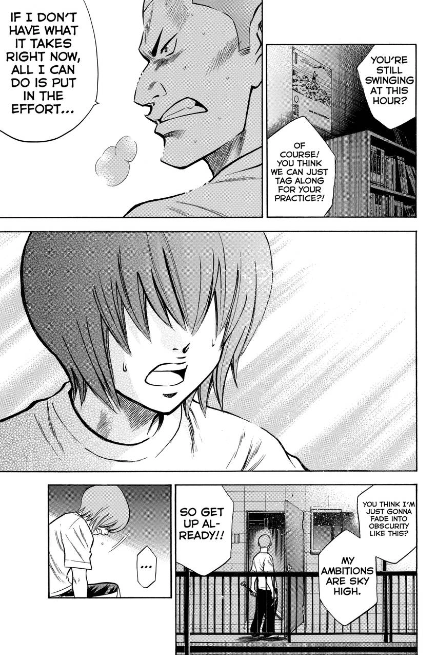 Read Daiya no C chapter 44 image 8 on Lezhin